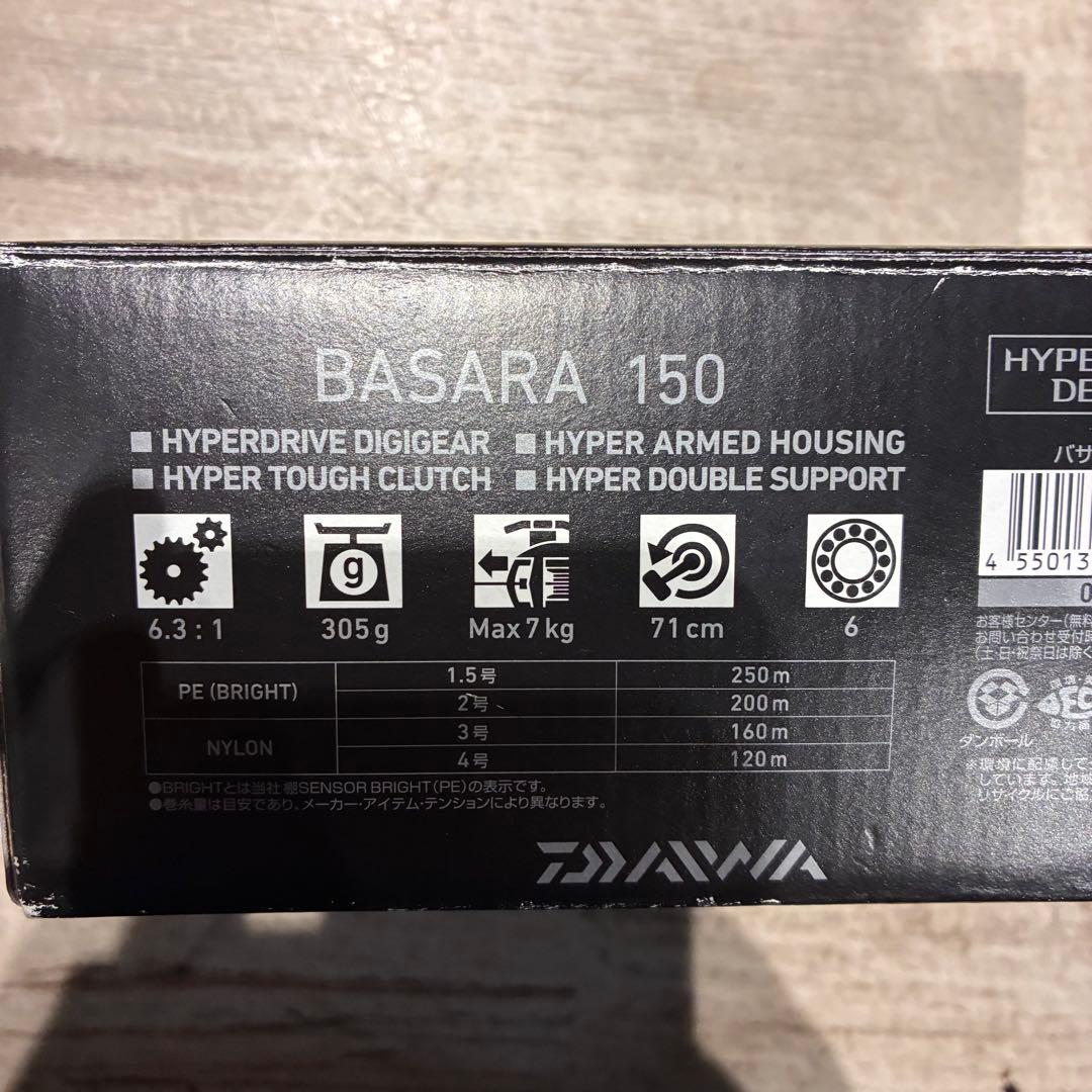 美品 海釣り 2回使用 Daiwa ダイワ バサラ150 21年 右ハンドル