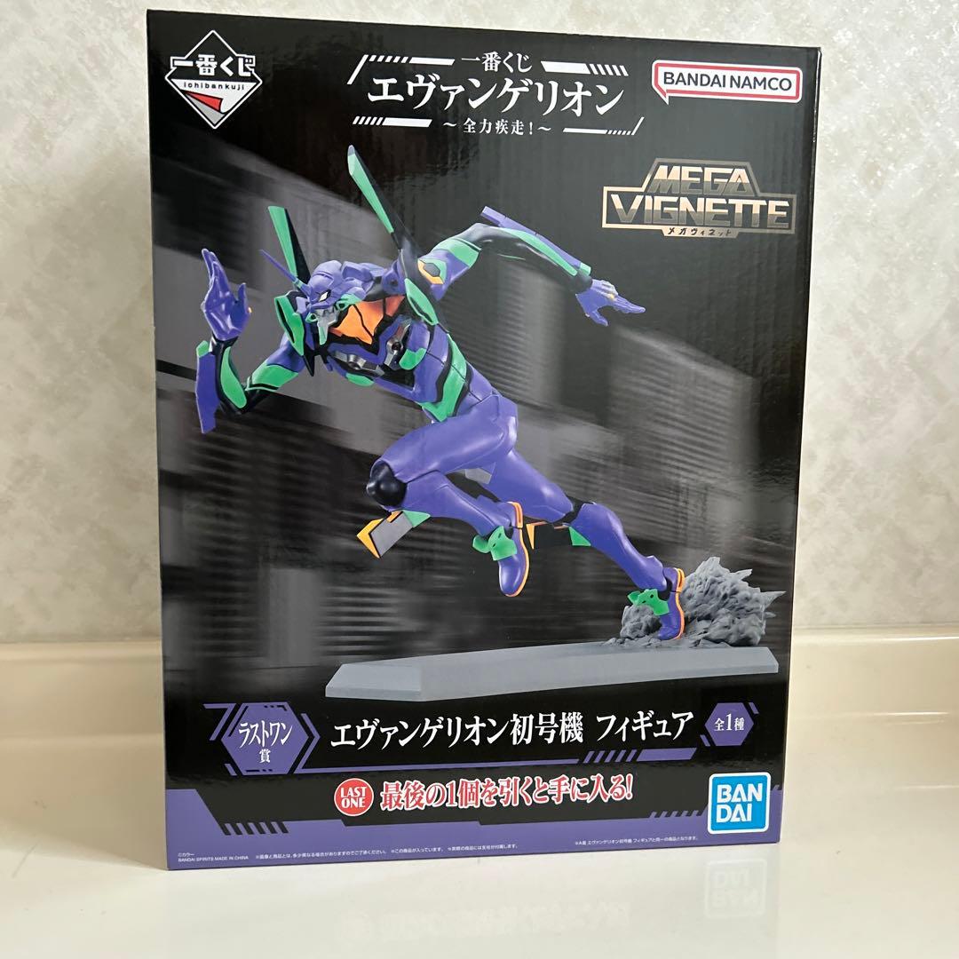 早い者勝ち！一番くじ！ラストワン賞 エヴァンゲリオン初号機フィギュア