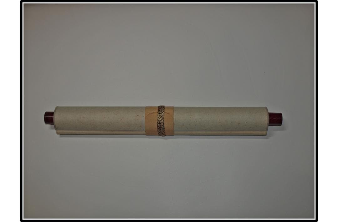 祖父の宝　時代の掛軸　書道筆保証　　日本　中国<BR>※3 X997C3-3