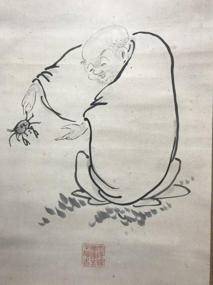 【真作】田能村直入/羅漢蟹画賛/人物図/和尚図/掛軸/名家伝来/AC-453