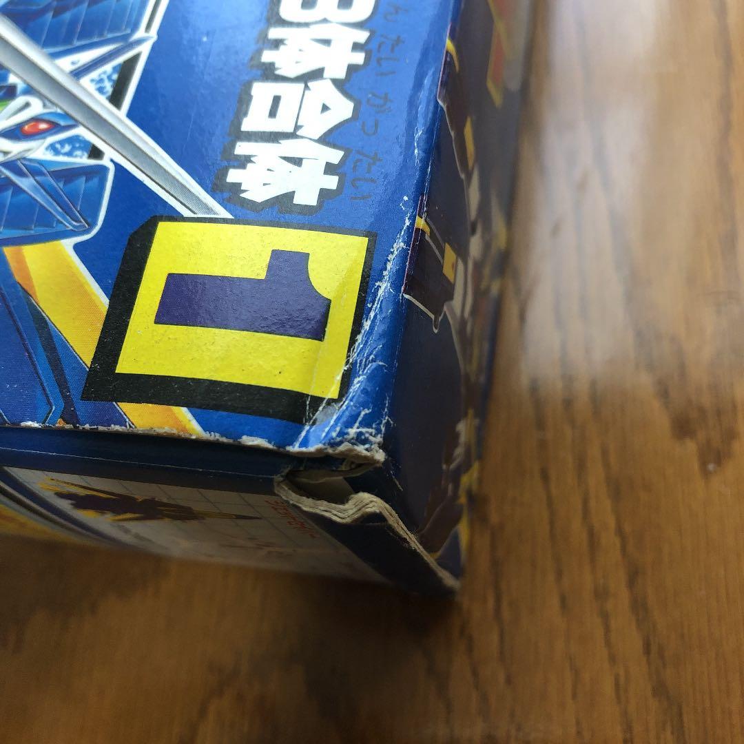 ダ・ガーン ジェットセイバー