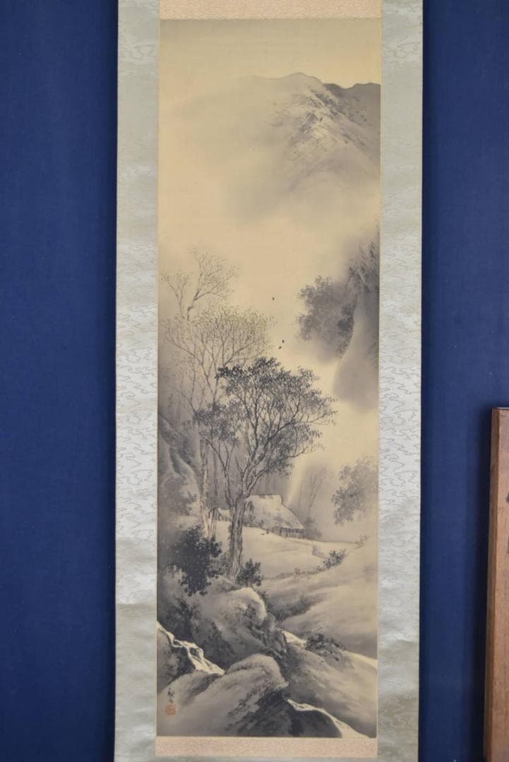 中林甃居/喜多暉月の門人/大阪の人/山村渓水図/掛軸/名家伝来/AA-927