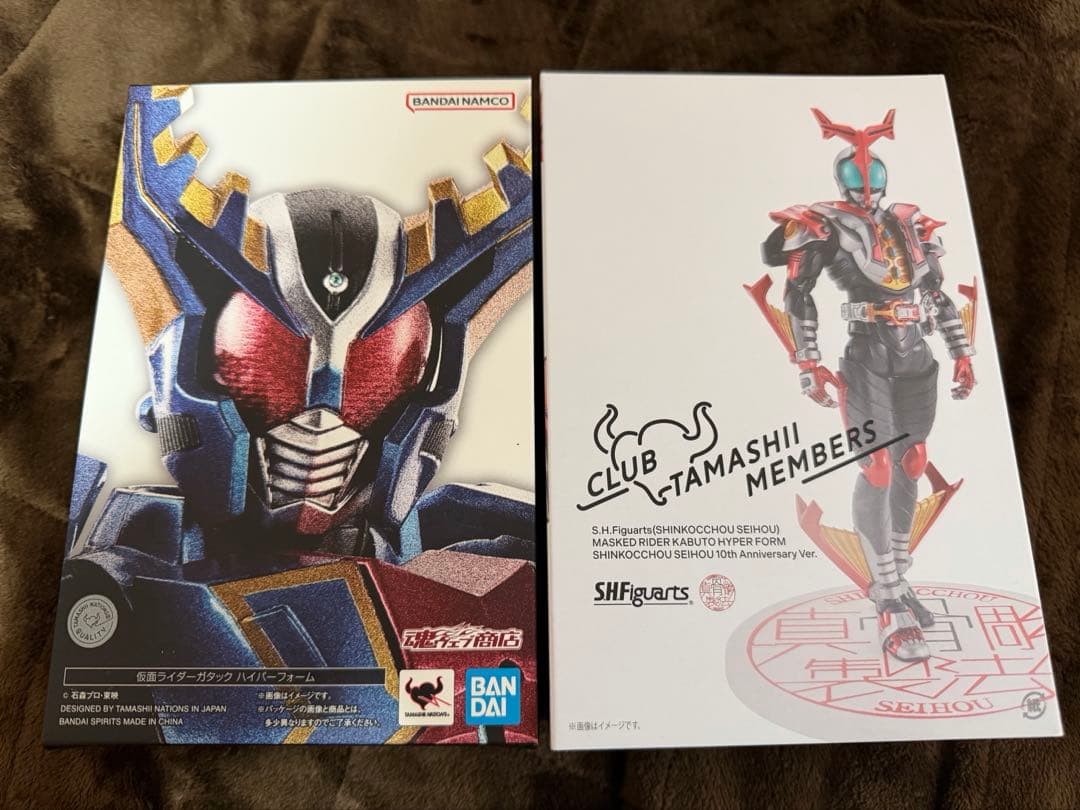 真骨彫 仮面ライダーハイパーカブト10th Ver. ハイパーガタックセット