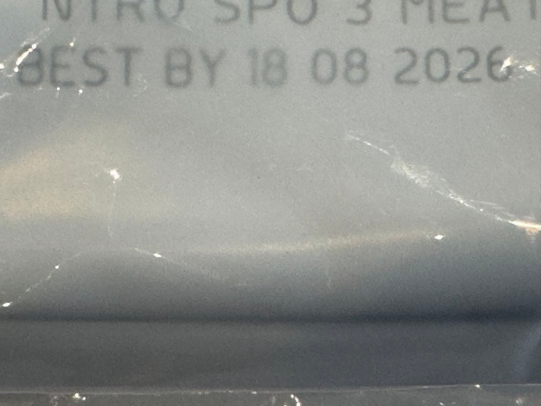 ドッグフード MIYUKI