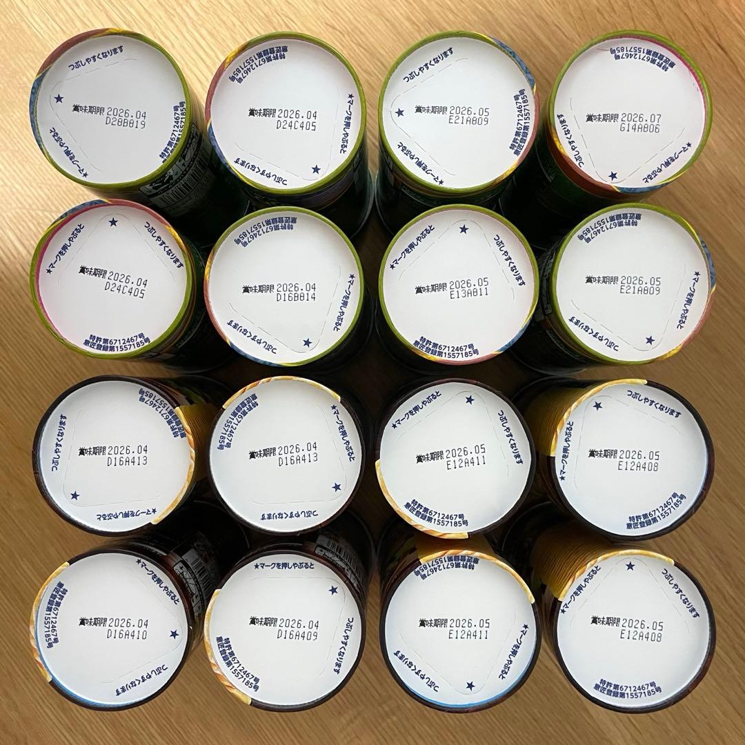 お菓子セット　チョコバット　おっとっと ポケモン　チップスター　プリッツ　プチ