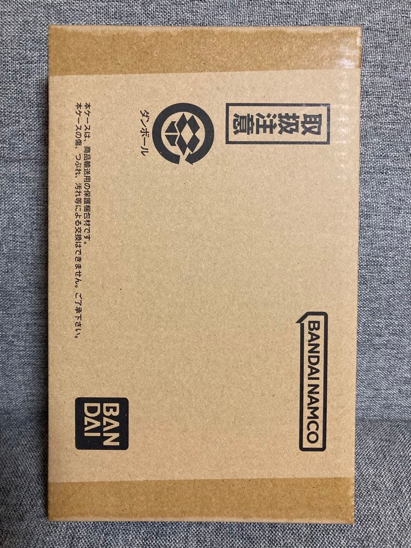 ドラゴンボールカードダスリミックス　Vol.1