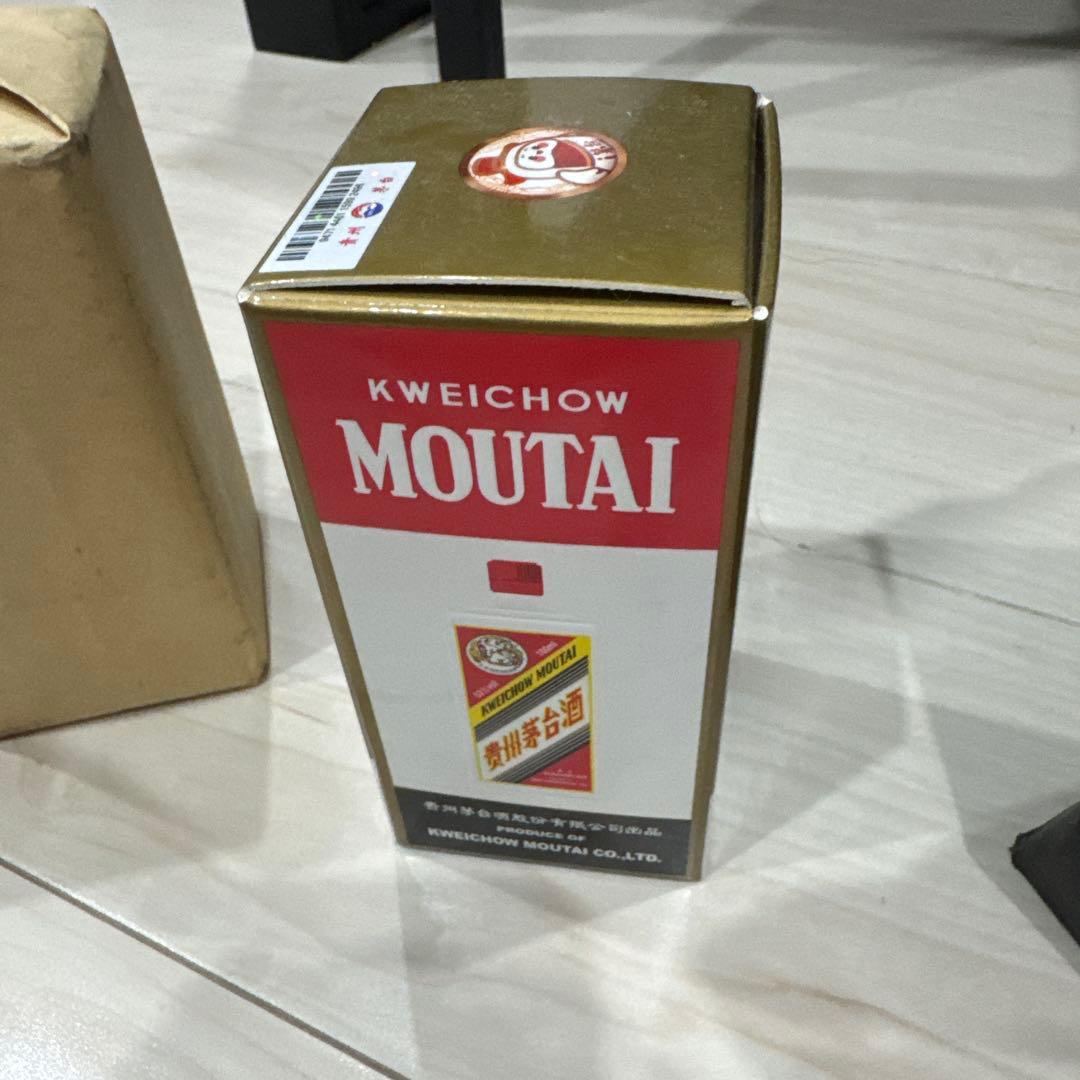 Kweichow Moutai 100ml 53% 2本