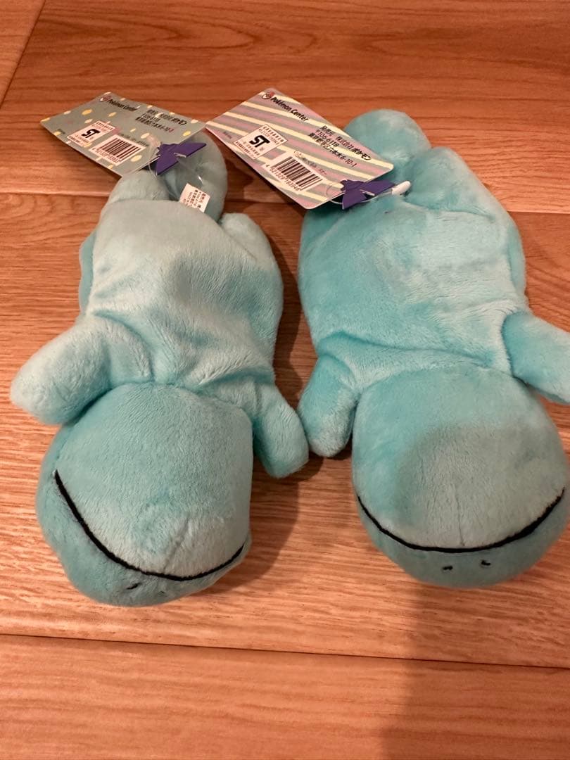 【レア】ヌオー　くったりぬいぐるみ　2種バージョンセット