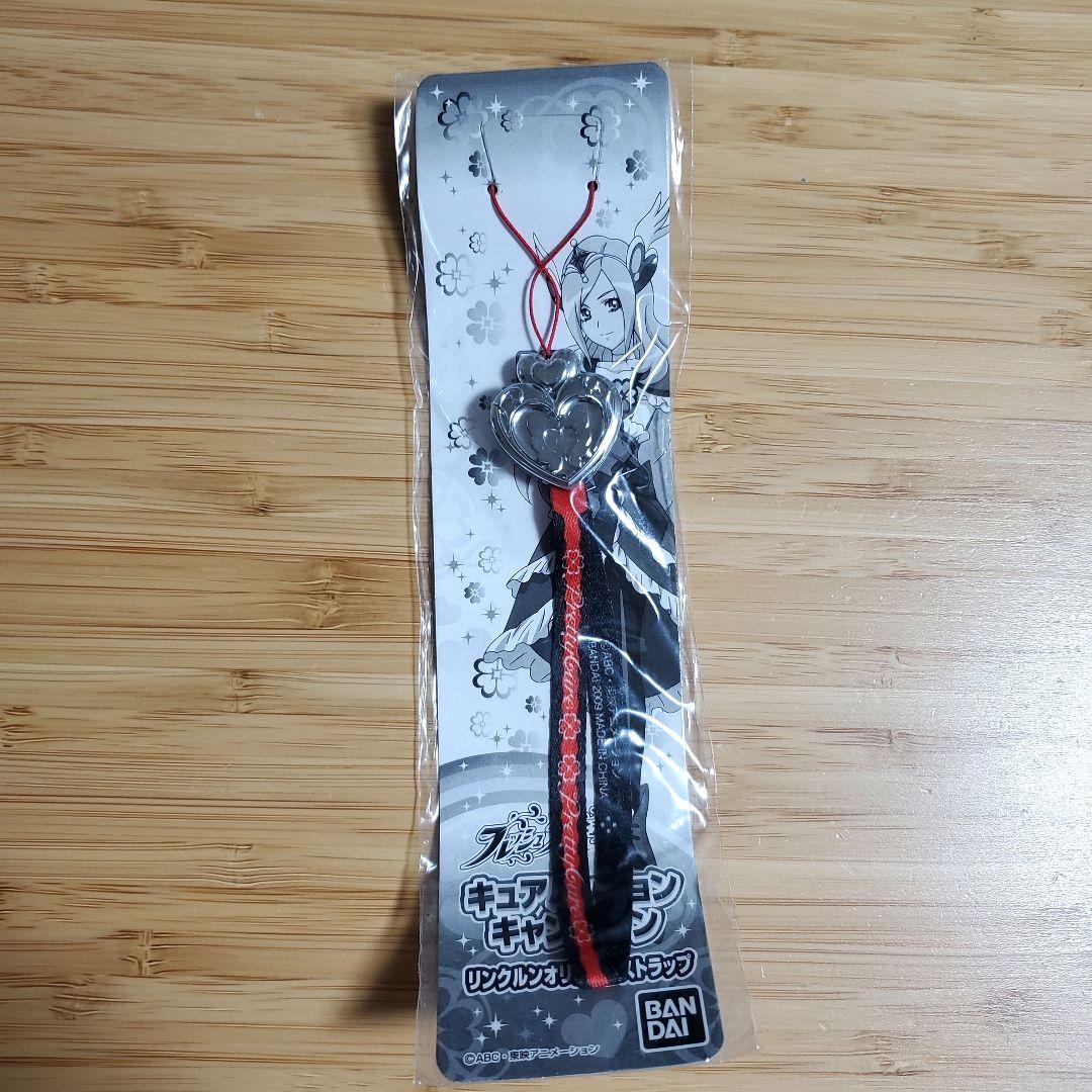 【再値下】【非売品】フレッシュプリキュア リンクルンオリジナルストラップ