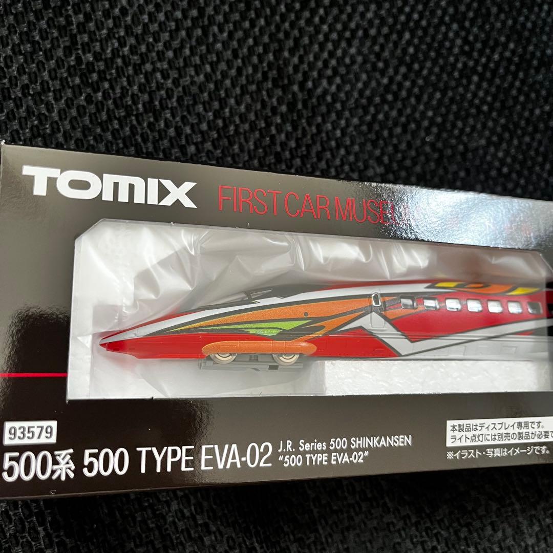 ★限定品★ ファーストカーミュージアム 500(500 TYPE EVA-02)