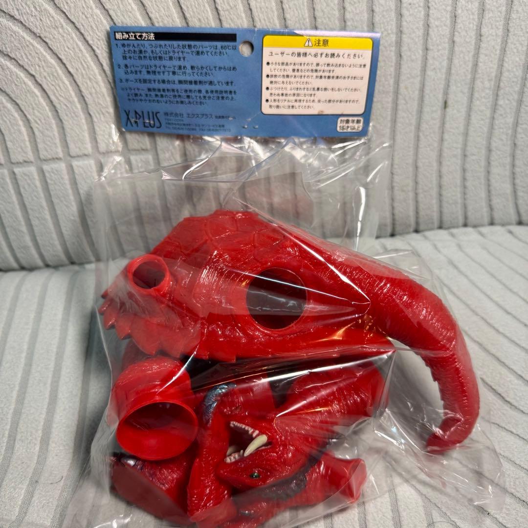 大怪獣シリーズガメラⅢ 1999 赤成型ソフビキット