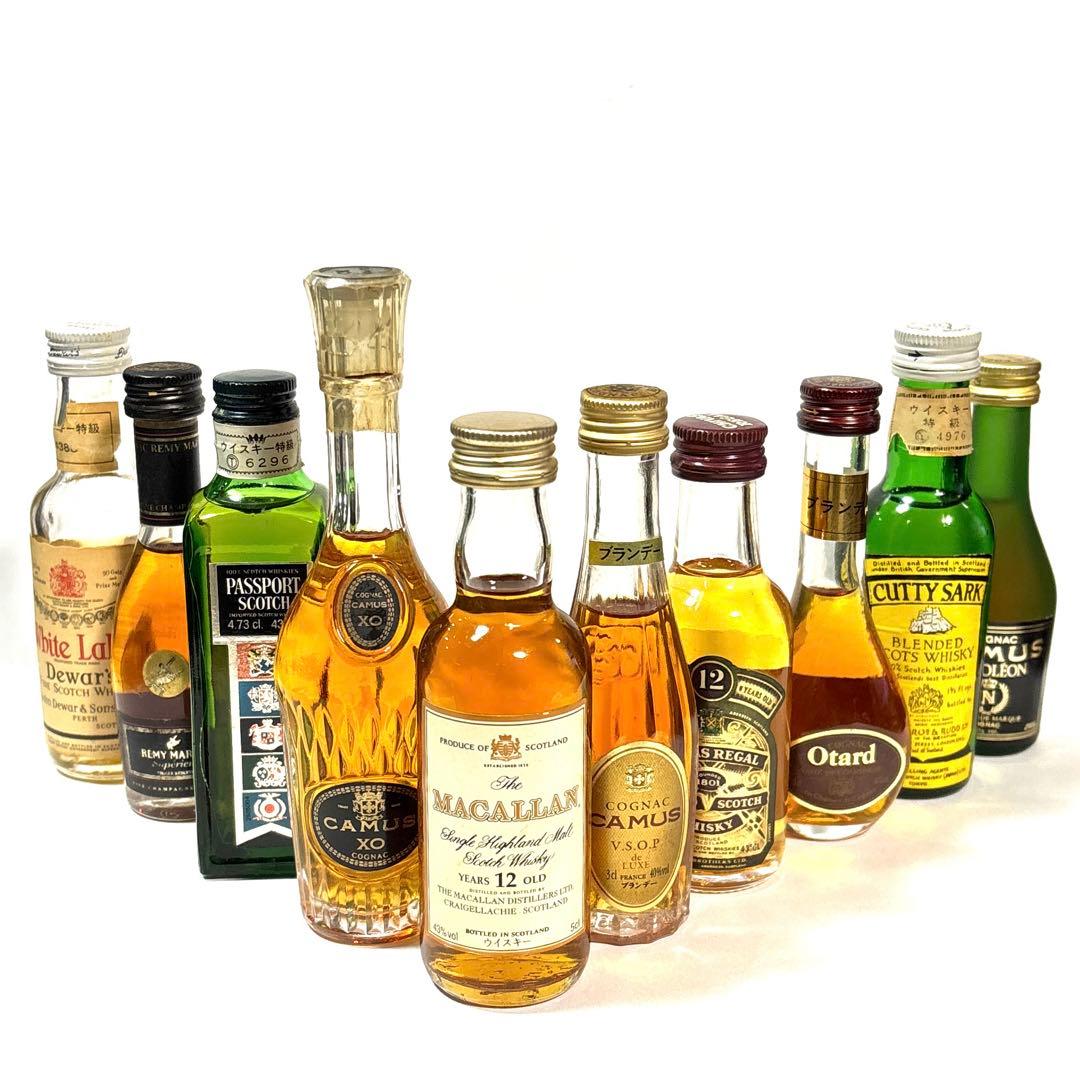 マッカラン12年 含む ウイスキー ブランデー ミニボトル 10本まとめ ◎1
