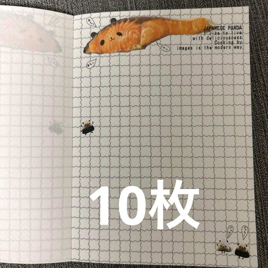 メモ帳 中華パンダ 和食ぱんだ たこやきおこのみ焼きぱんだ カミオジャパン