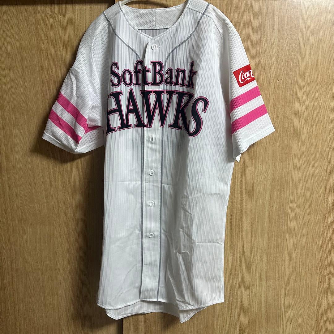 川瀬晃 選手 直筆サイン入りユニフォーム