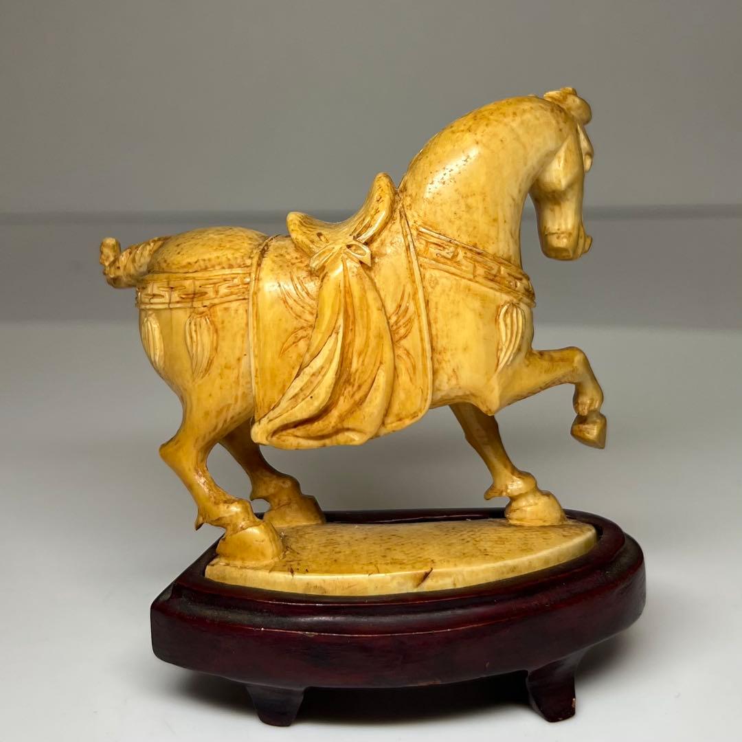 極上 馬 一対 426g 東キ7-1123④