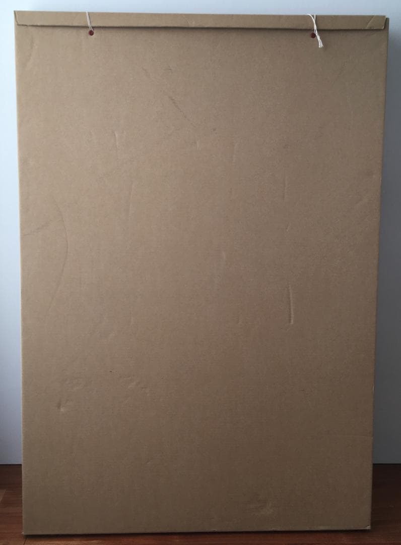 松村松園　序の舞　シルクスクリーン　画寸900x550 mm