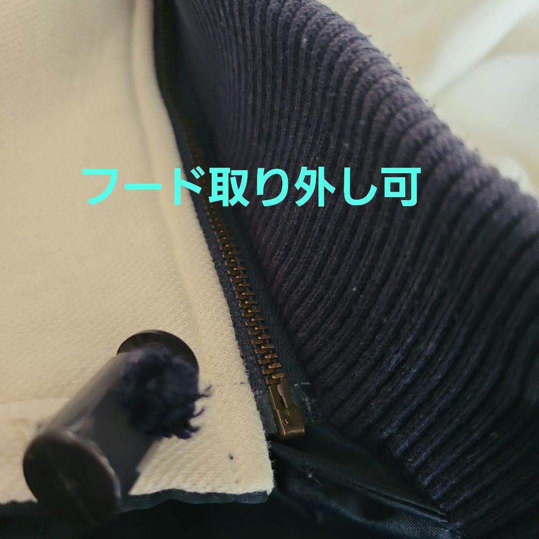 匿名発送★チャゲアス★ジャンパー