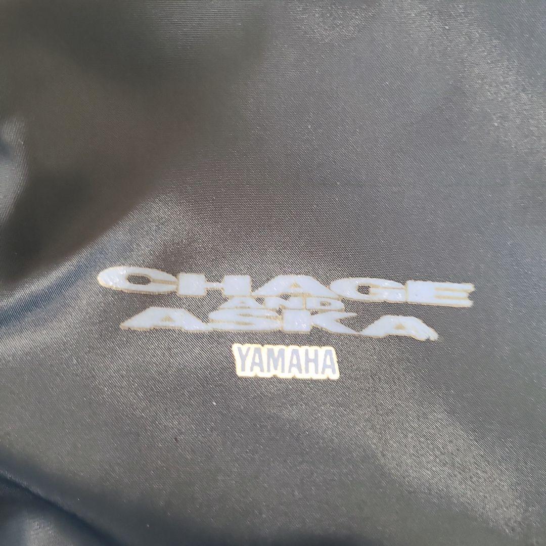 匿名発送★チャゲアス★ジャンパー