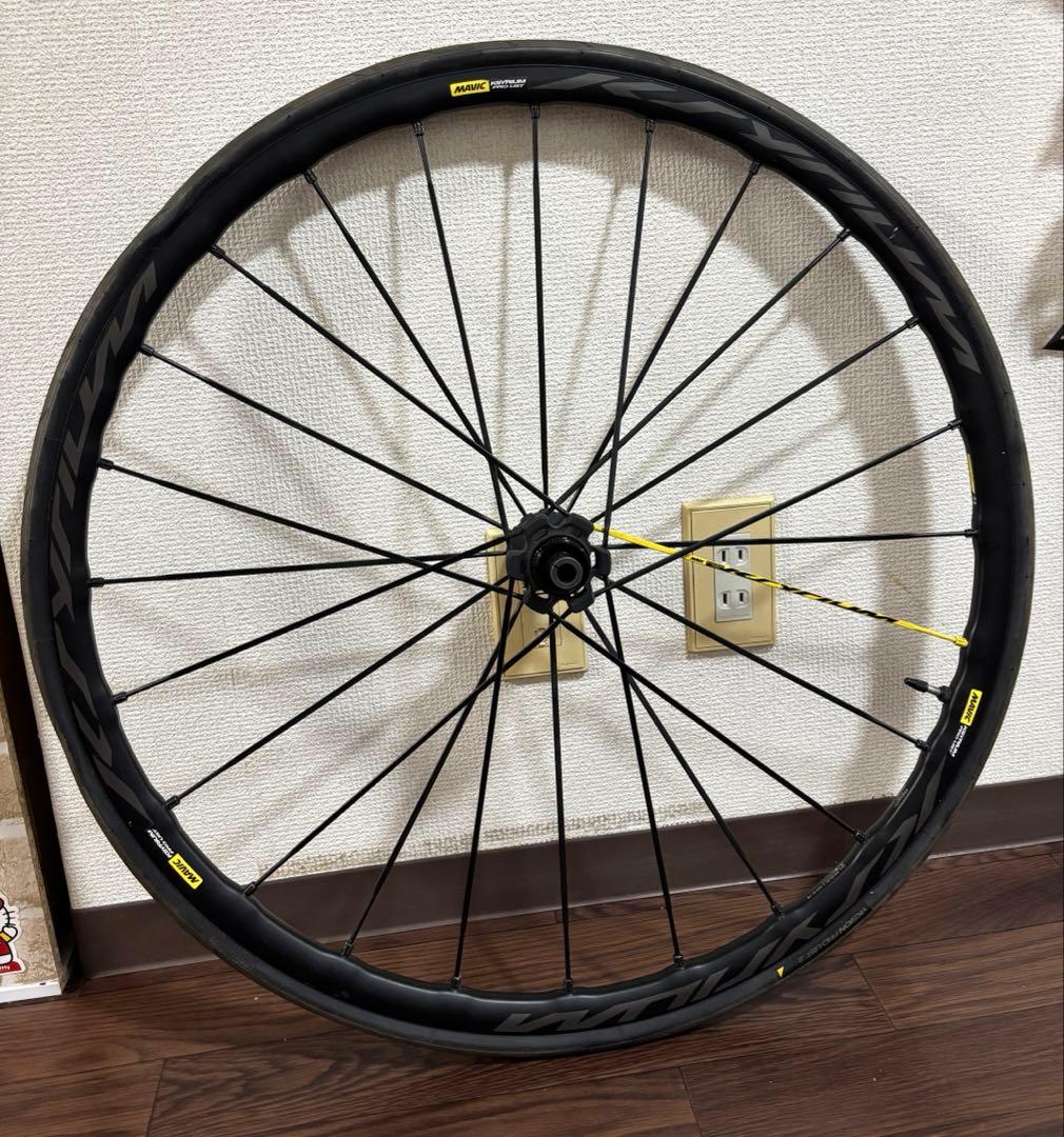 MAVIC KSYRIUM PRO UST Disc ホイール前後セット