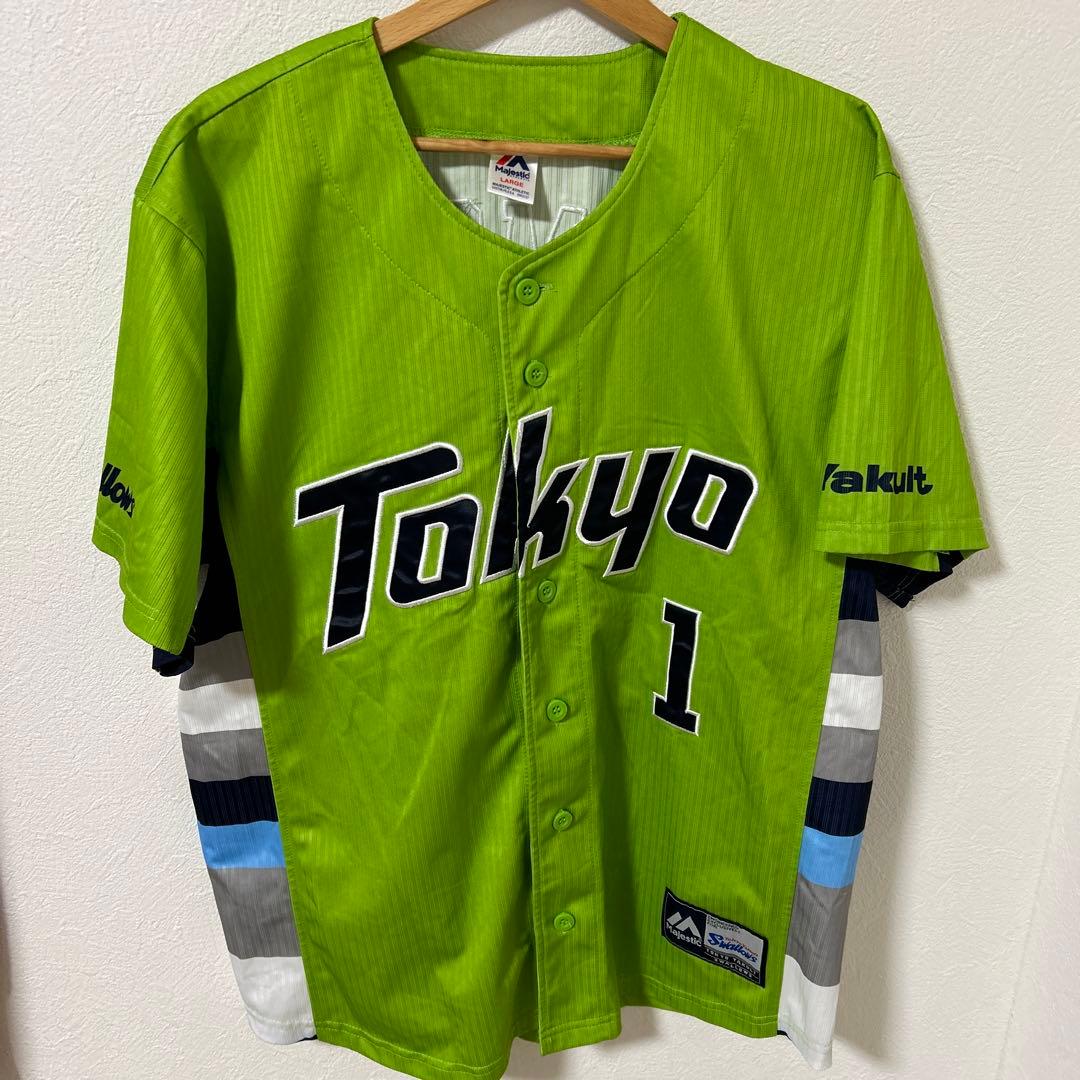 マジェスティック　ヤクルトスワローズ　燕プロ　刺繍ユニホーム　#1 山田哲人