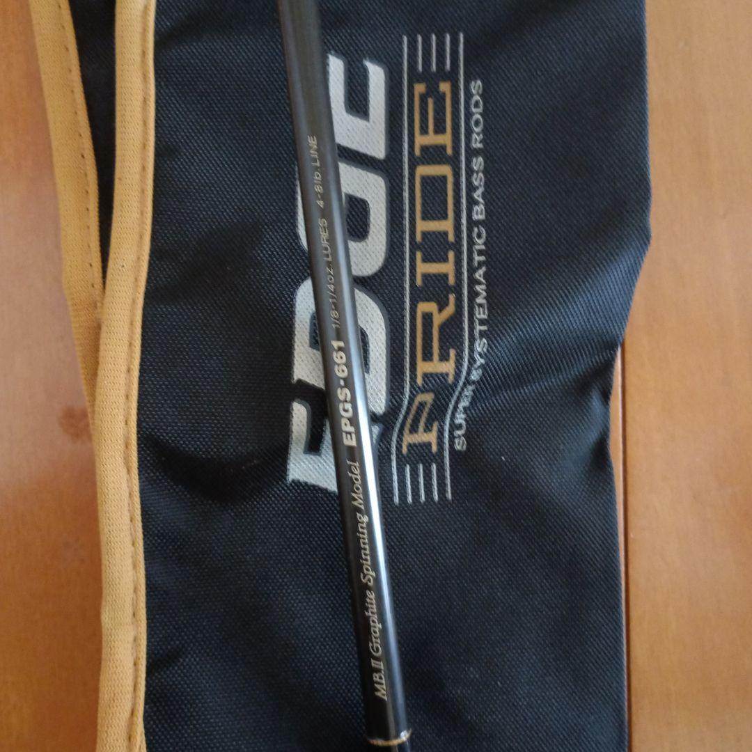 パームス　エッジプライド　661