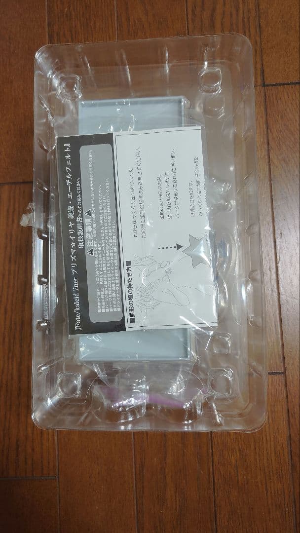 AMAKUNI イリヤ＆クロ SPカラー 美遊 3体セット＋映画チケット付き