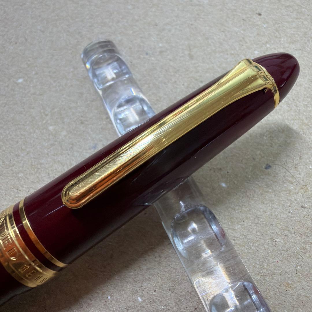 廃盤 セーラー 万年筆 ふでDEまんねん 長刀研ぎ NAG ディープレッド
