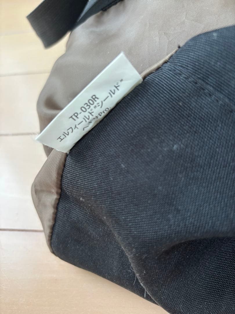  Peak HDタープ エルフィールド　ヘキサPro