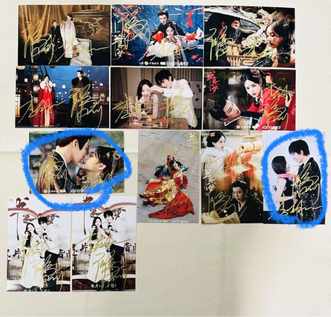 にこにこ様購入専用