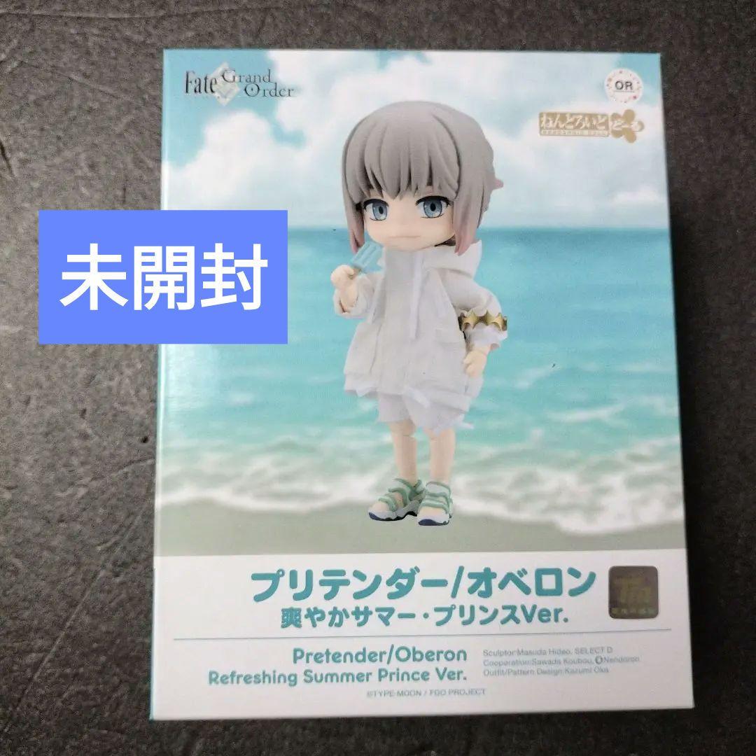 FGO ねんどろいど どーる プリテンダー/オベロン