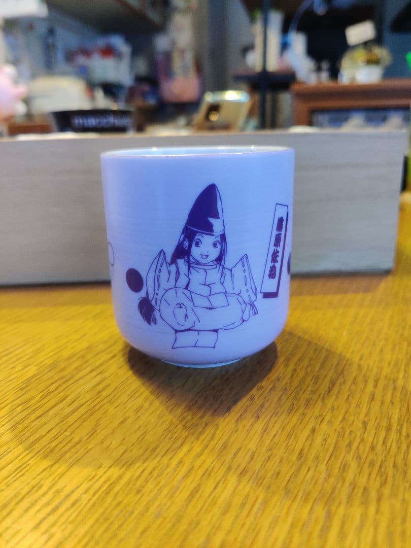 ヒカルの碁　湯呑みセット