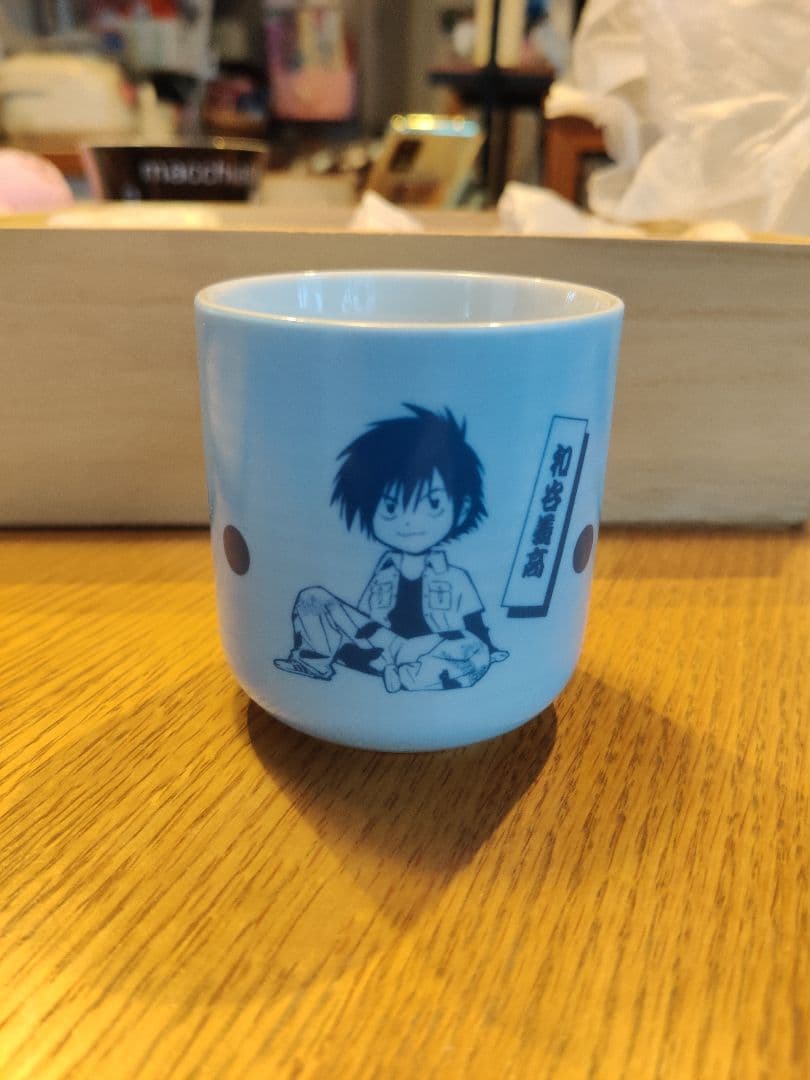 ヒカルの碁　湯呑みセット