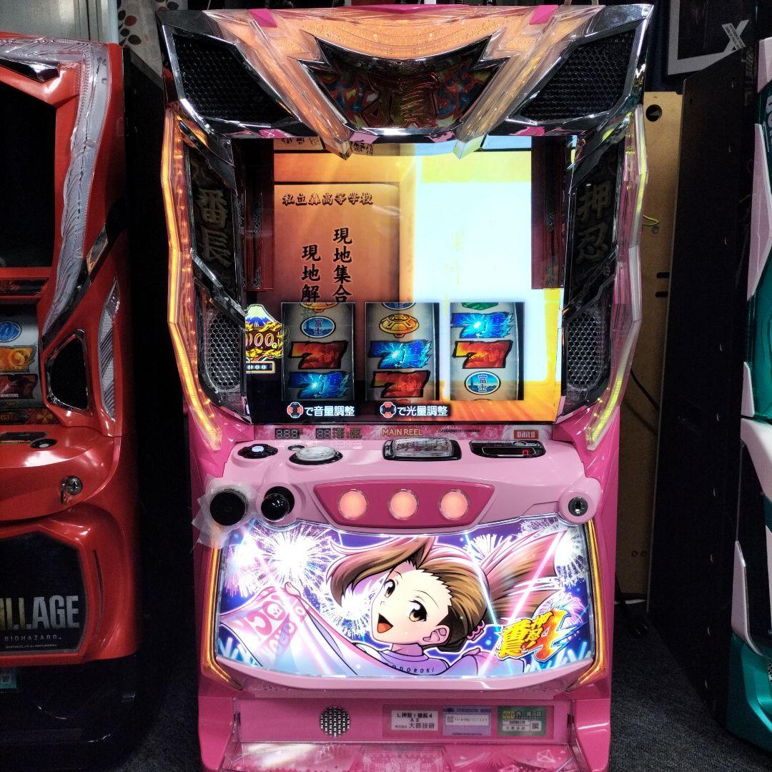 スマスロ実機 番長４ 操パネル 簡易ユニット付