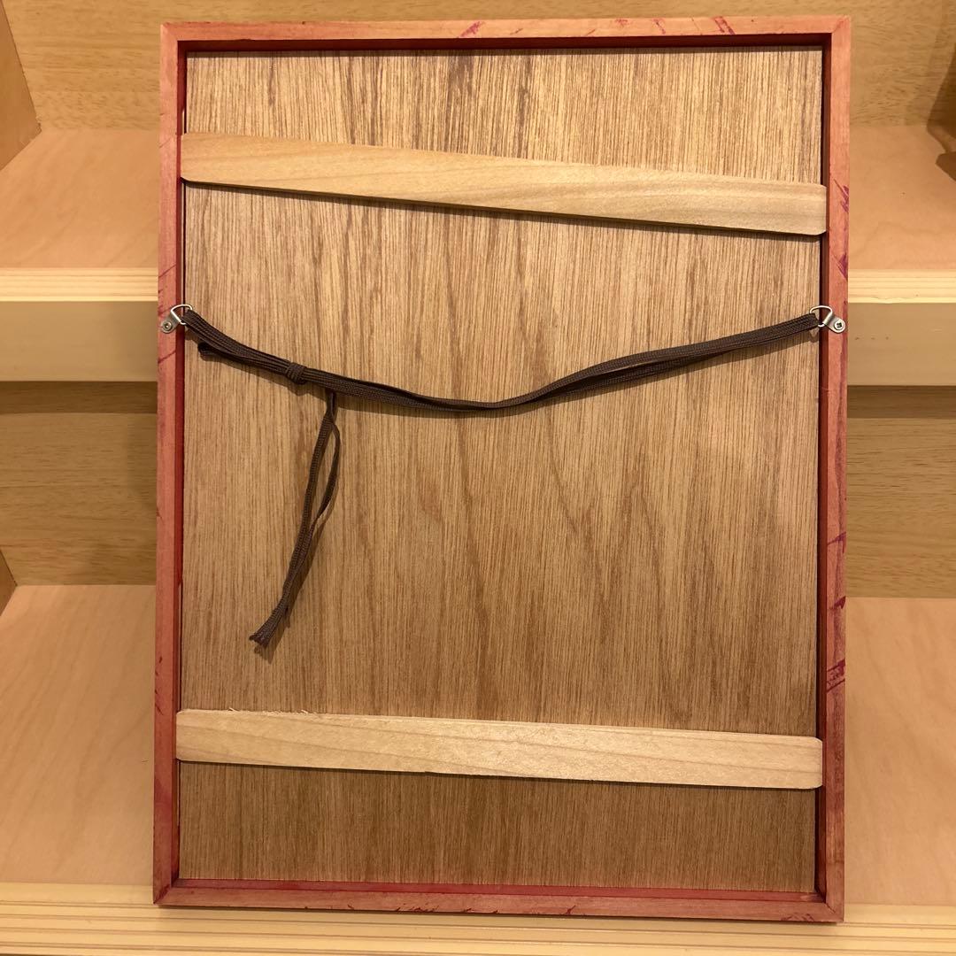 （レア）ドラゴンボール　複製画