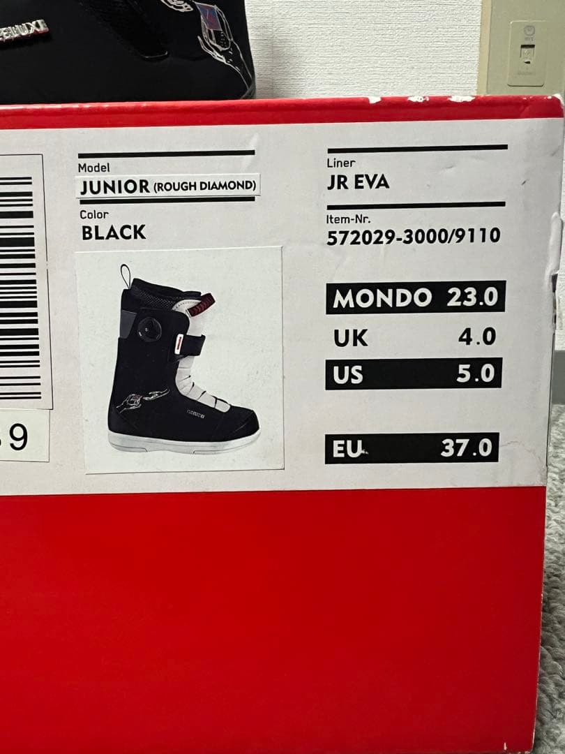 ジュニア用スノーボードブーツ