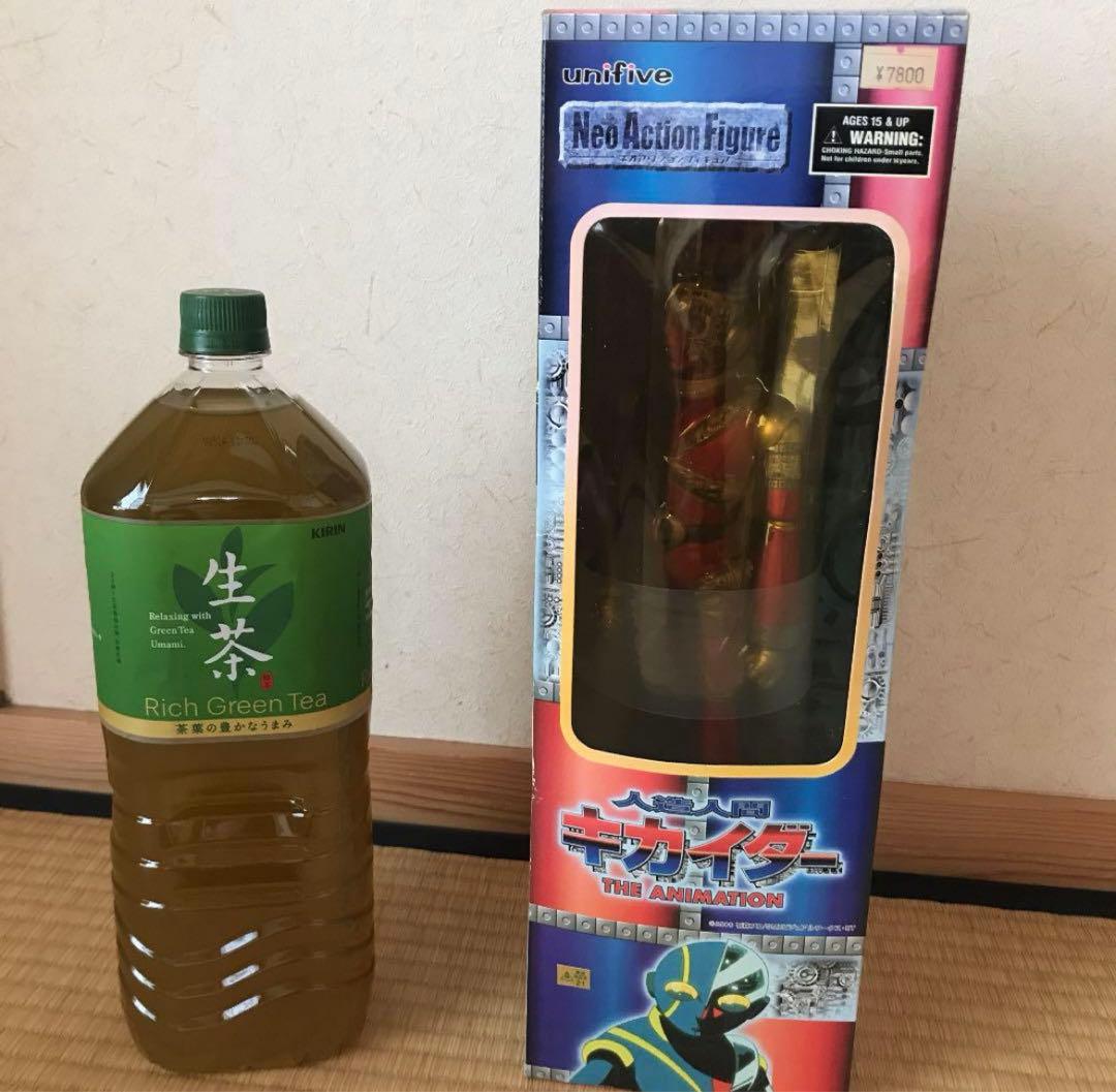 美品！　キカイダー　フィギュア　動く・光る　動作確認済み　昭和レトロ　レア！