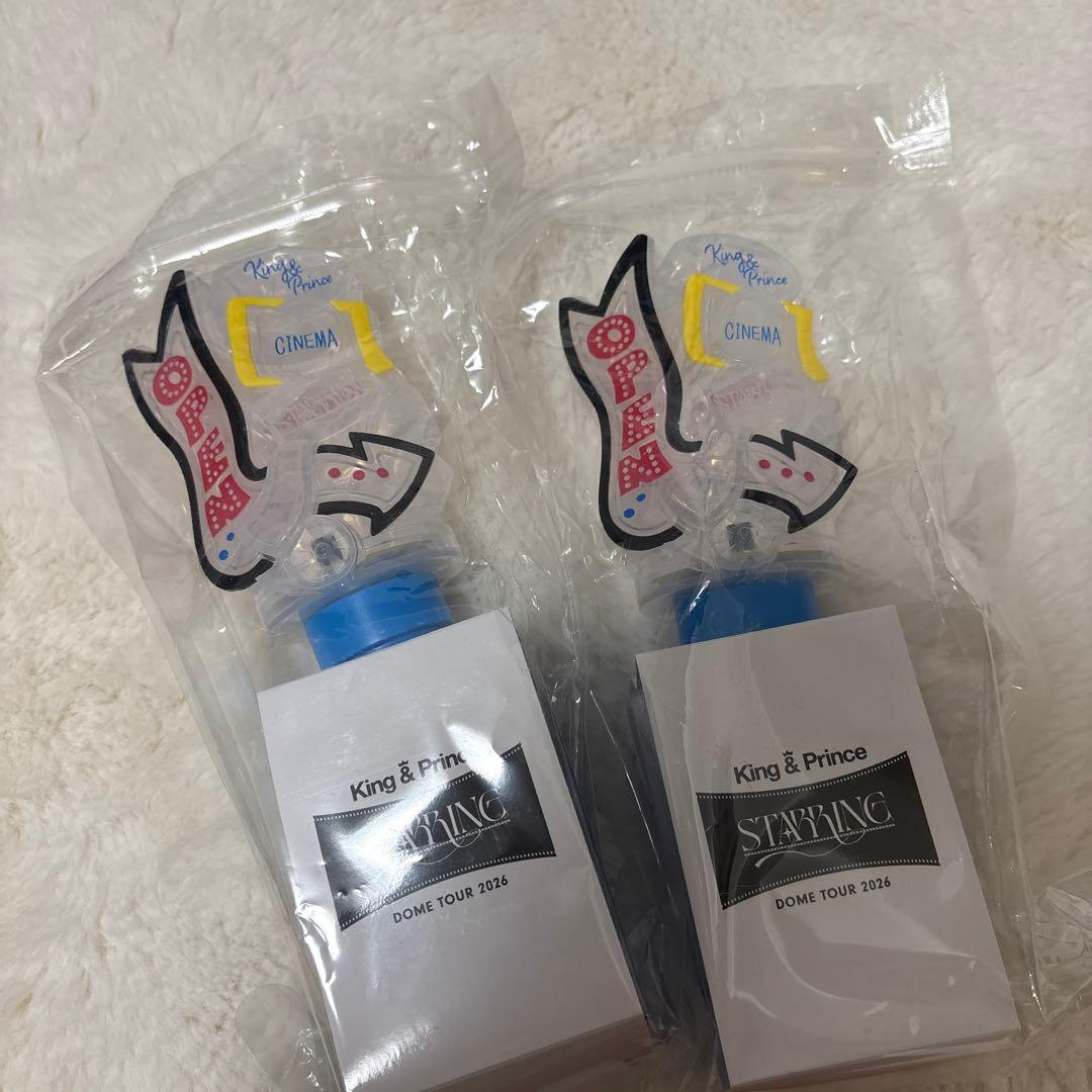 King & Princeペンライト 2本セット　STARRING