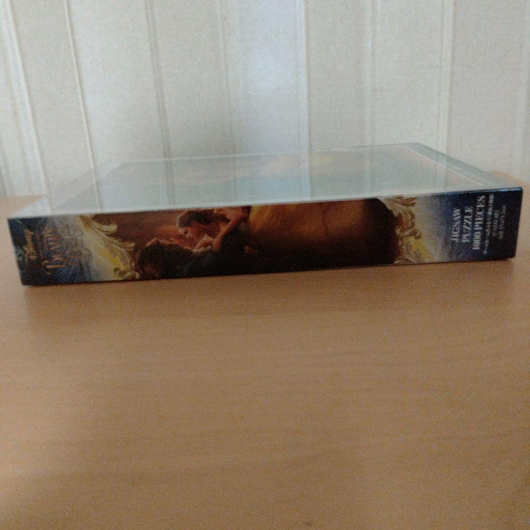 ◆希少◆未開封◆美女と野獣　ジグソーパズル　ボールルームのふたり 1000P