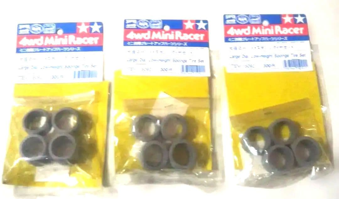 未開封⬛️4wd Mini Racer 大径ローハイトスポンジタイヤセット3個