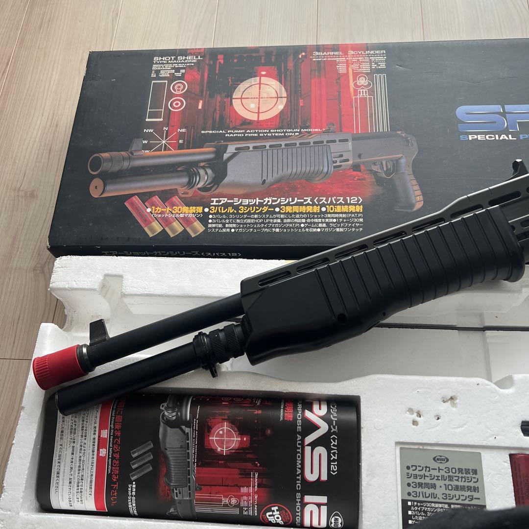 東京マルイ　スパス12　SPAS12　エアーガン　ショットガン