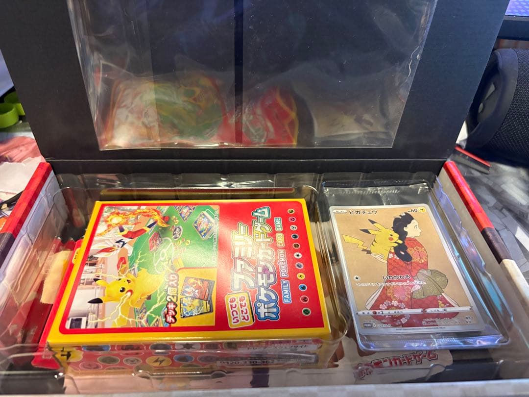 【未開封】ポケモンカードゲーム見返り美人・月に雁セット プロモ有 価格交渉可