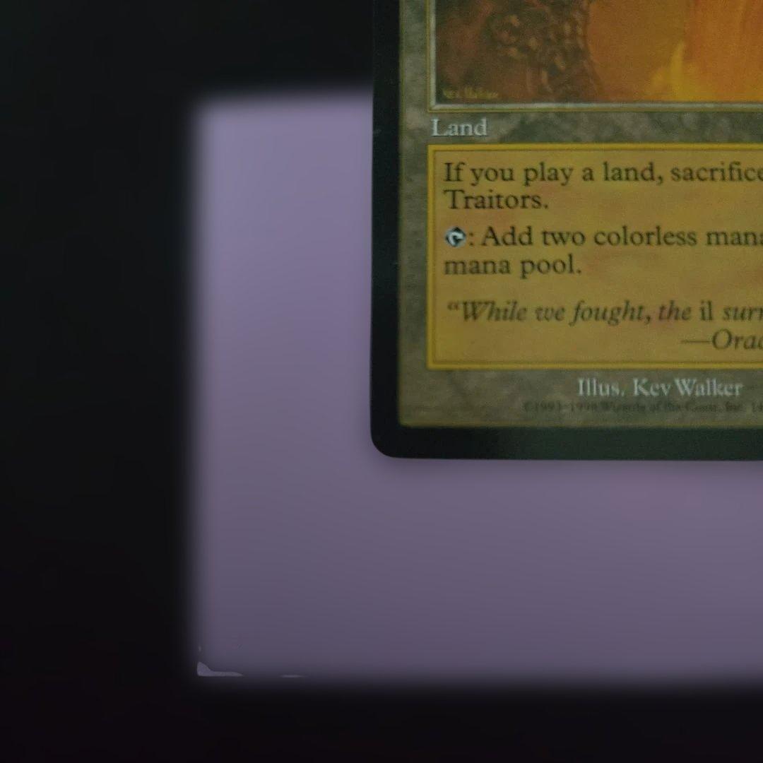 MTG 裏切り者の都/City of Traitors 英語