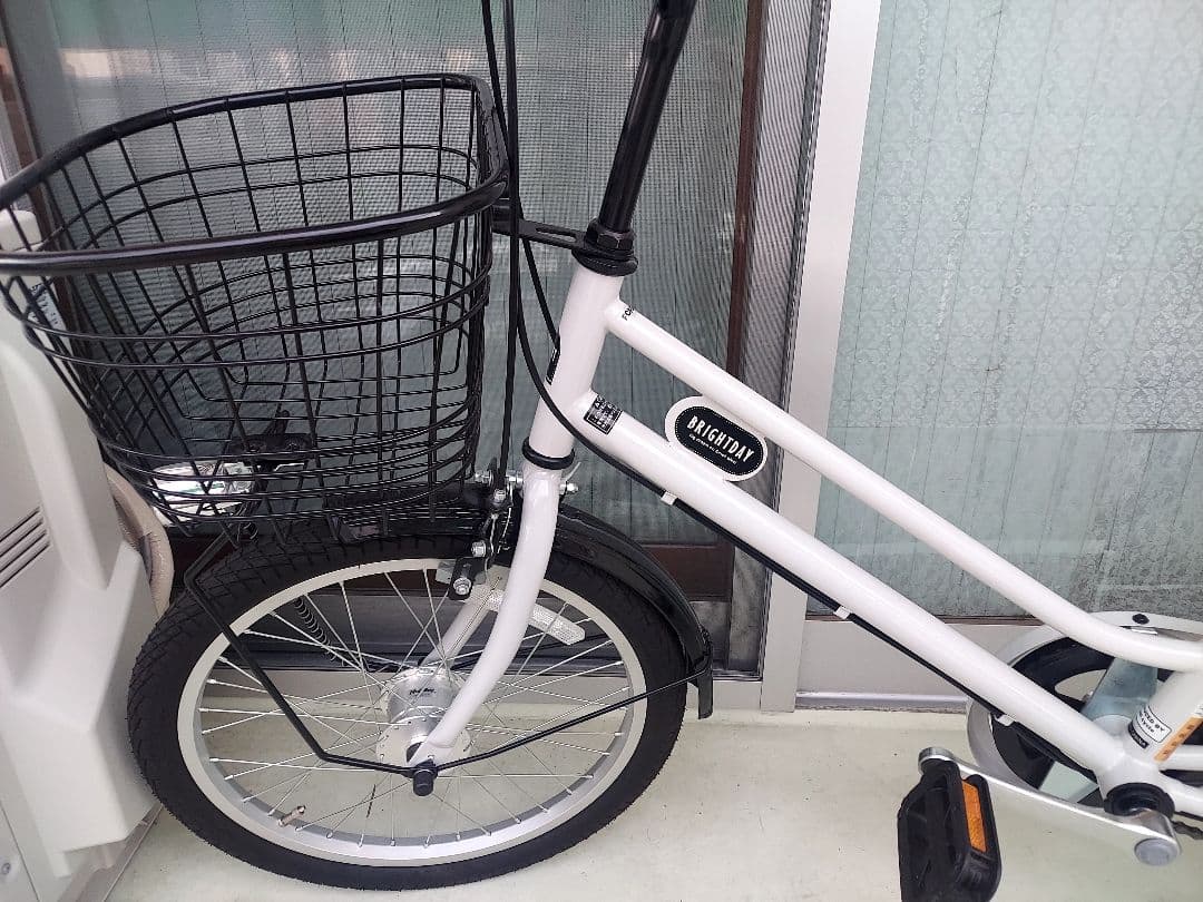 ホワイト シティサイクル メッシュバスケット付き※直接お渡しできる方限定