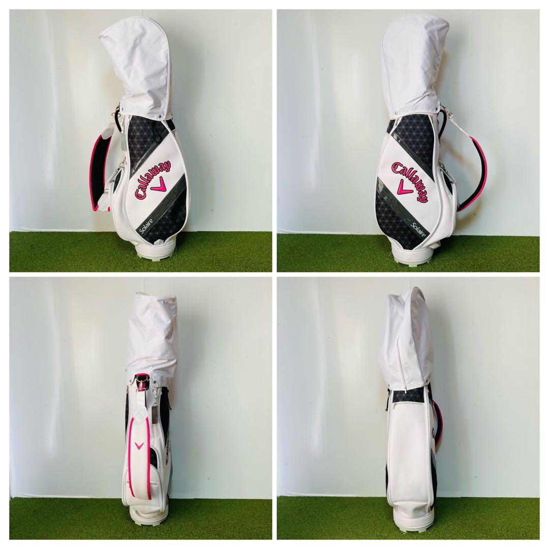 初心者 Callaway SOLAIRE 現行モデル レディース ゴルフセット