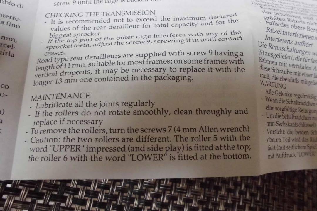 新品　カンパニョーロ　リアディレーラー　アテナ