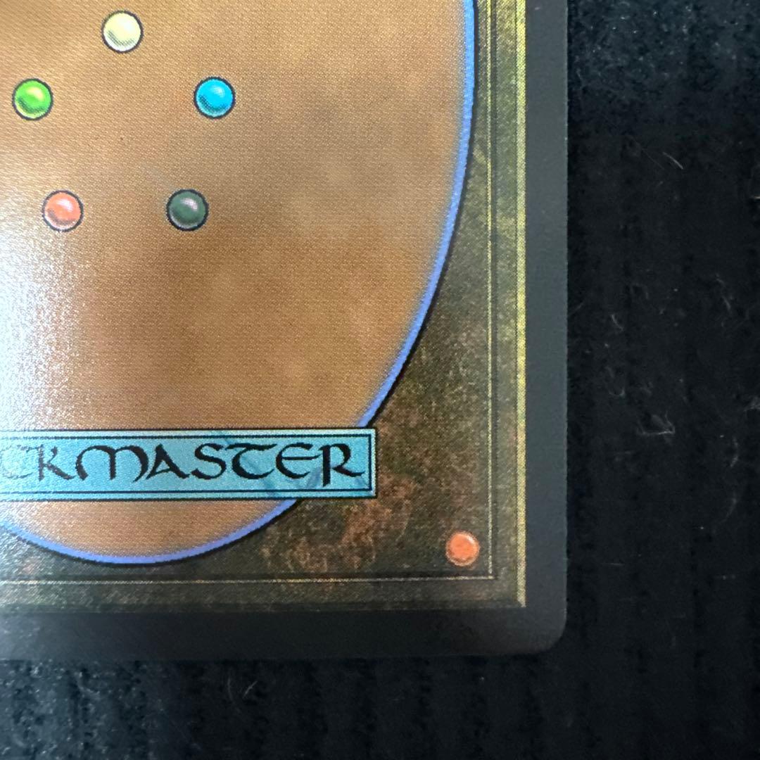 スピラの希望、ユウナ　サージfoil 日本語