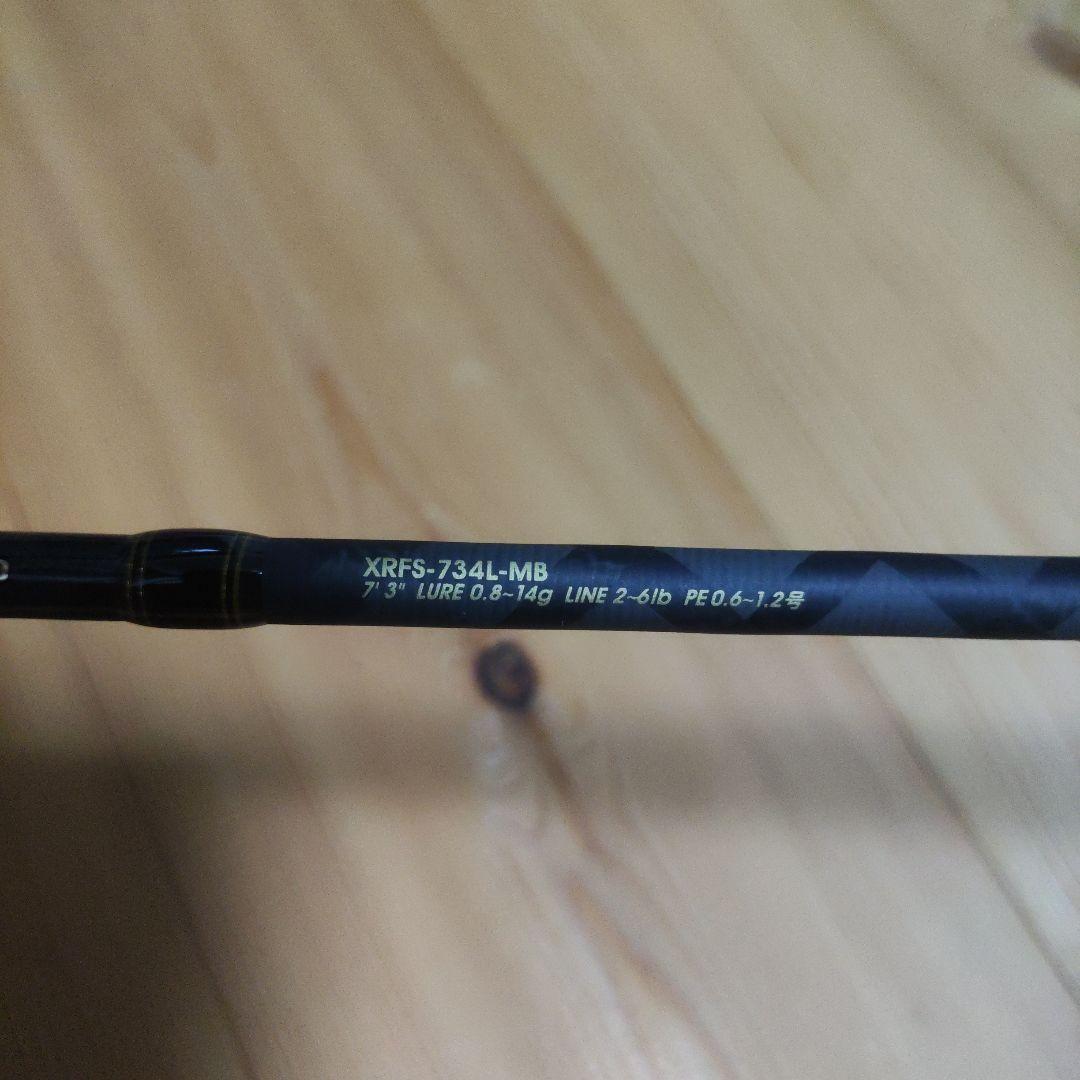 ロッド XRFS-734L-MB Abu Garcia XROSSFIELD X
