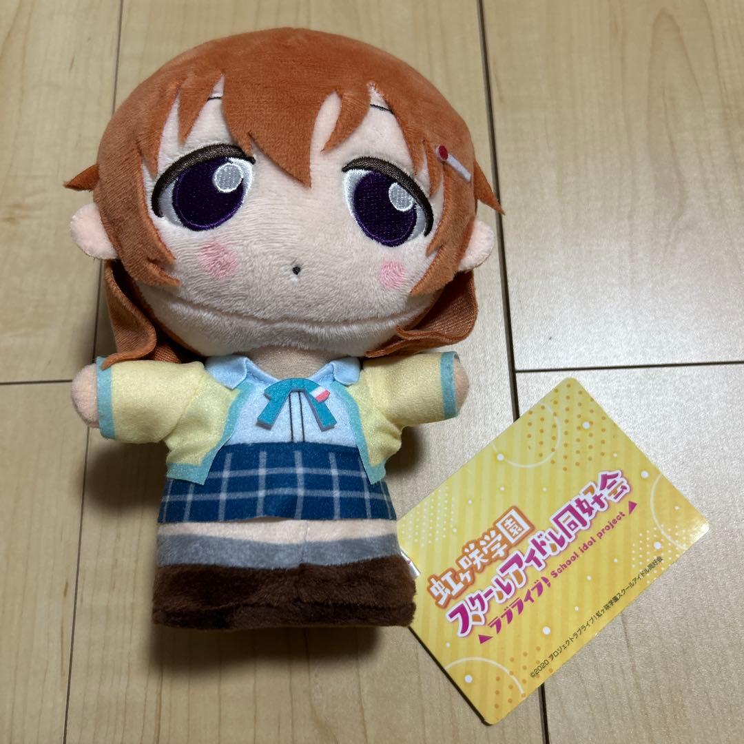 ニジガク 虹ヶ咲 moipon 全種コンプリートセット