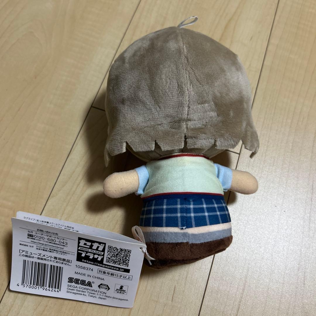 ニジガク 虹ヶ咲 moipon 全種コンプリートセット