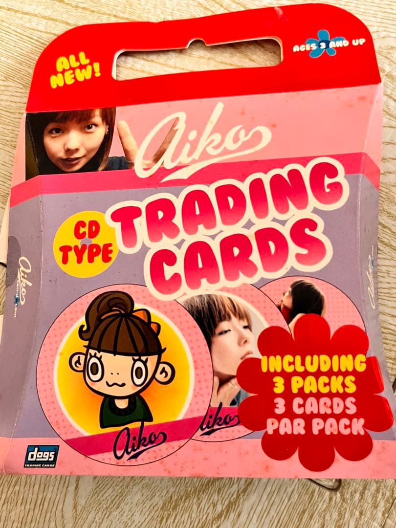 aiko 今度までには　非売品